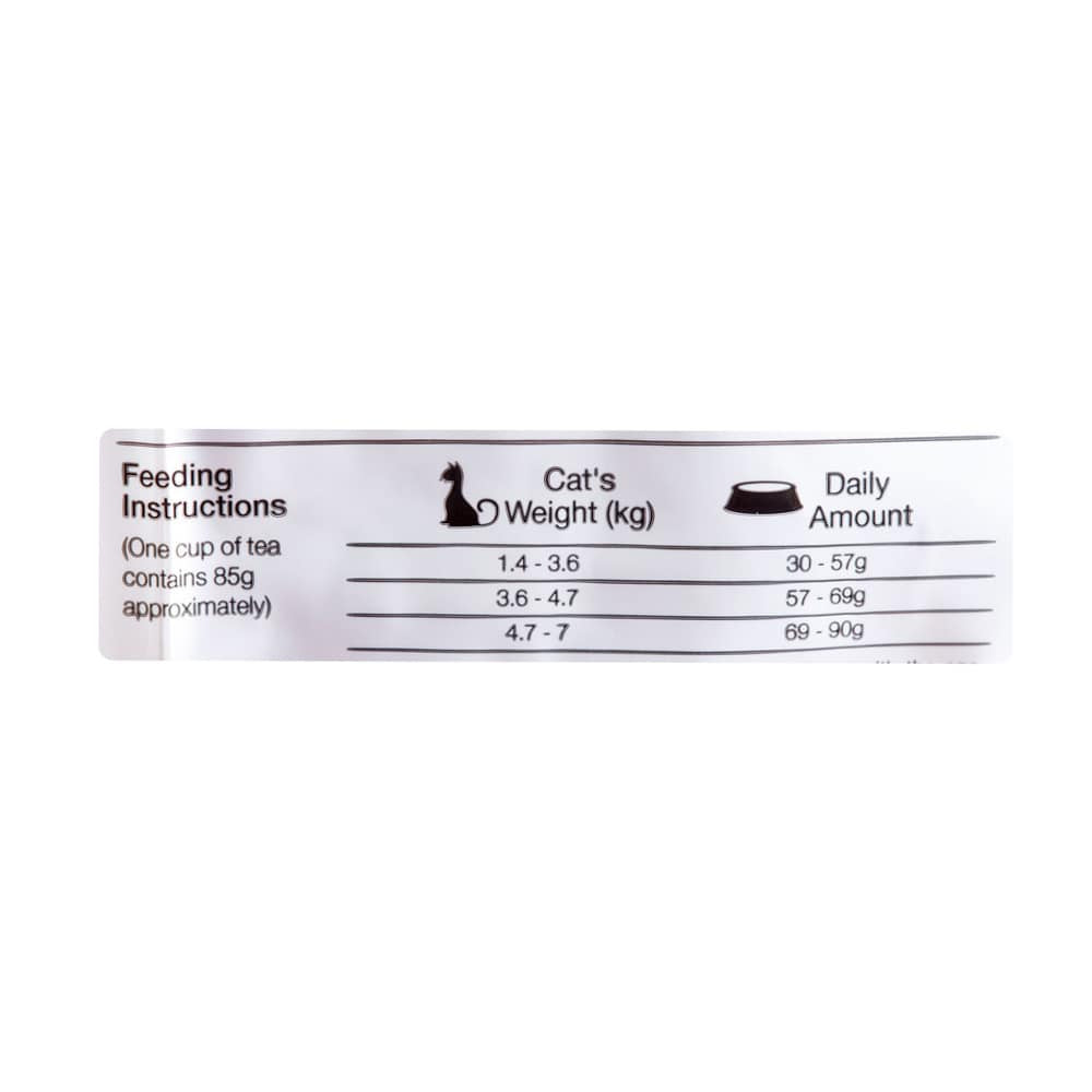 Alimento para gato adulto Equilíbrio Light Indoor 1.5 kg