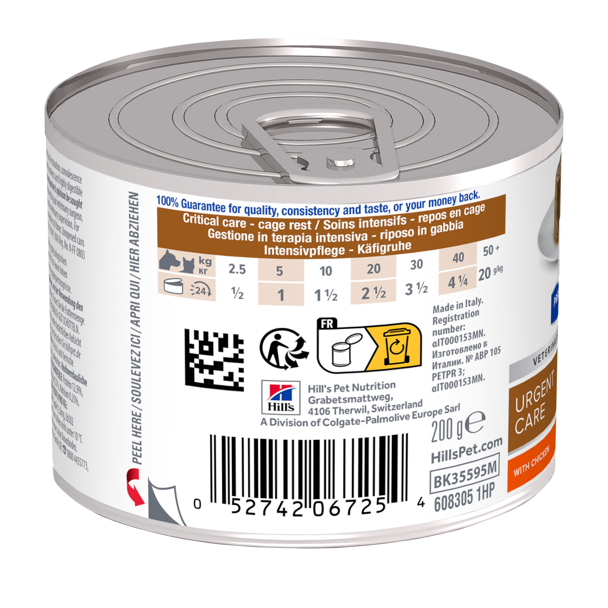 Alimento húmedo para perro Hill's Prescription Diet a/d Urgent Care con Pollo 5.05oz