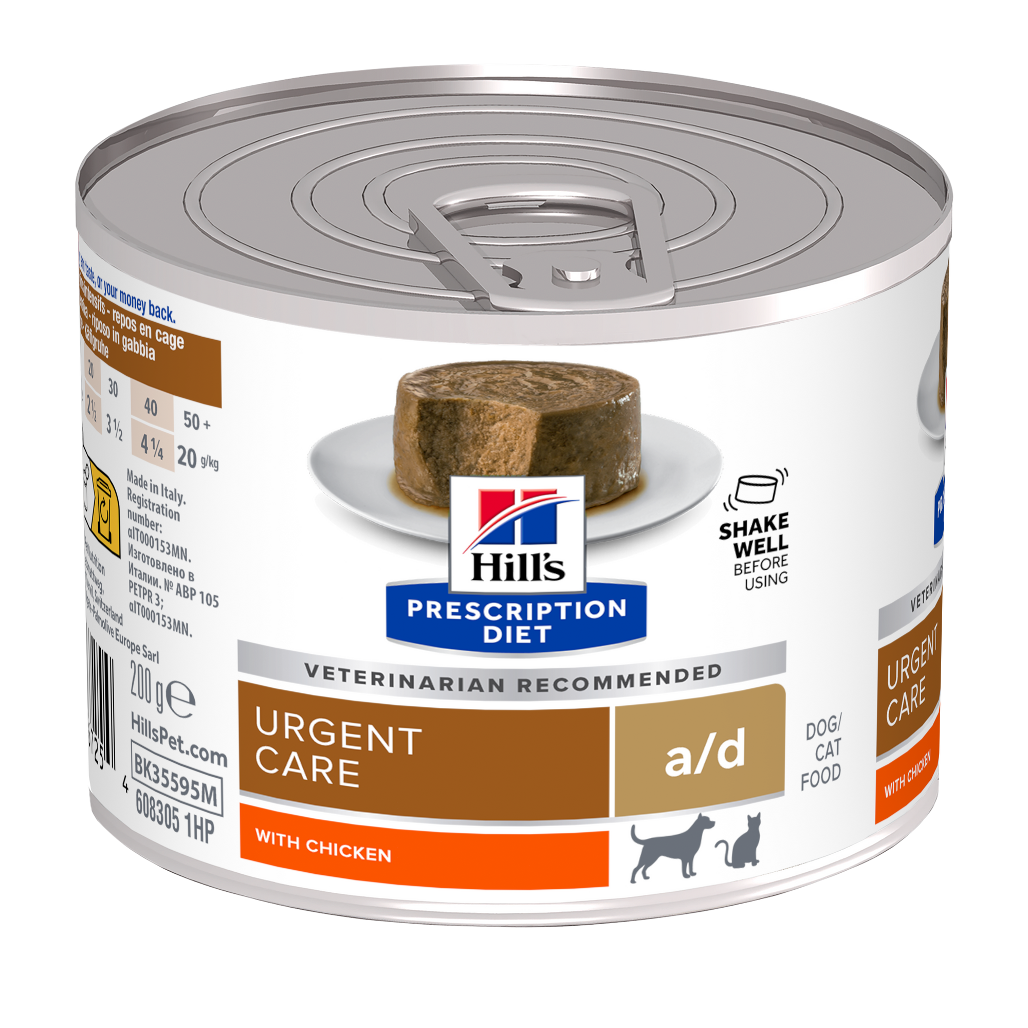 Alimento húmedo para perro Hill's Prescription Diet a/d Urgent Care con Pollo 5.05oz