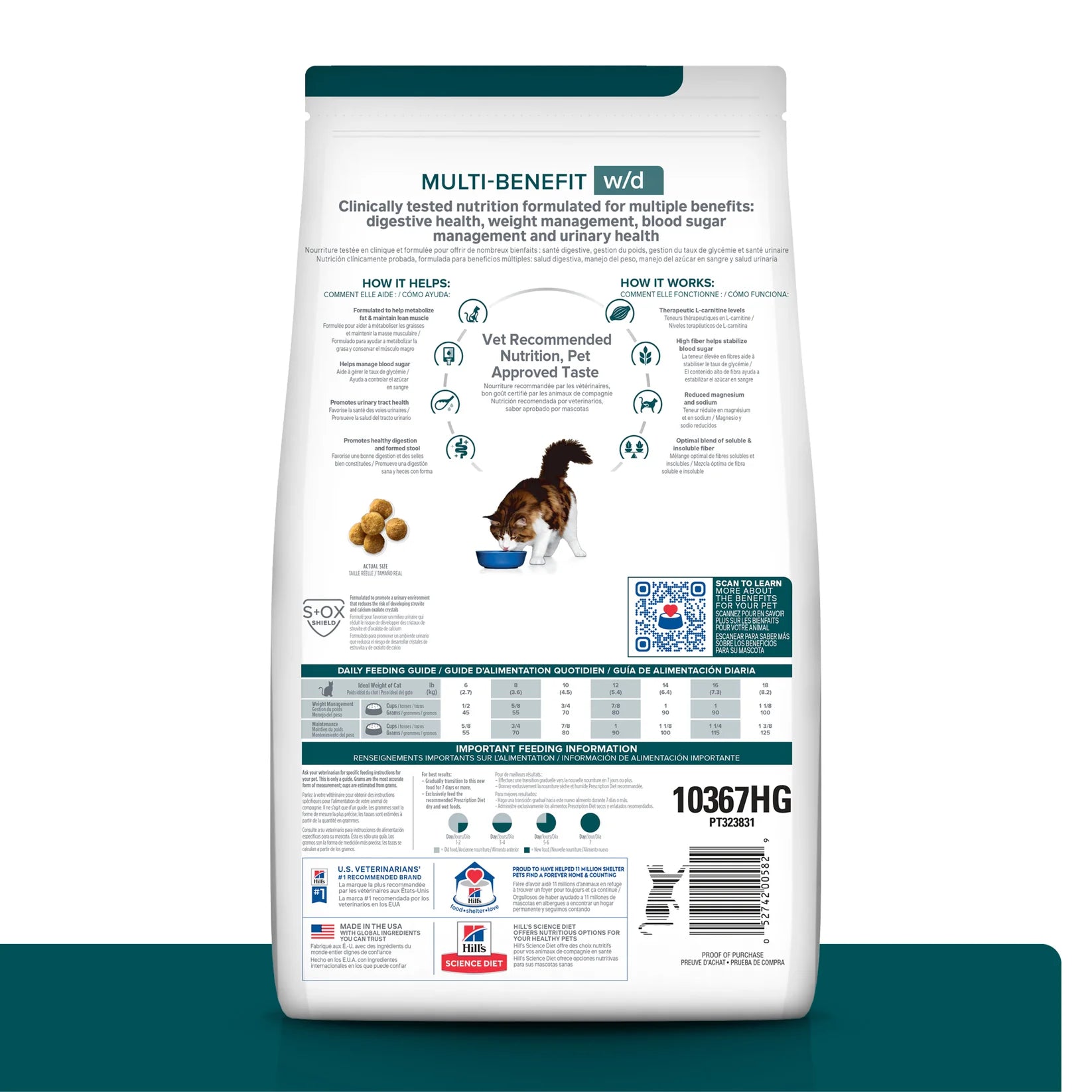 Alimento para gato Hill's Prescription Diet w/d Multi-Benefit 1.8kg