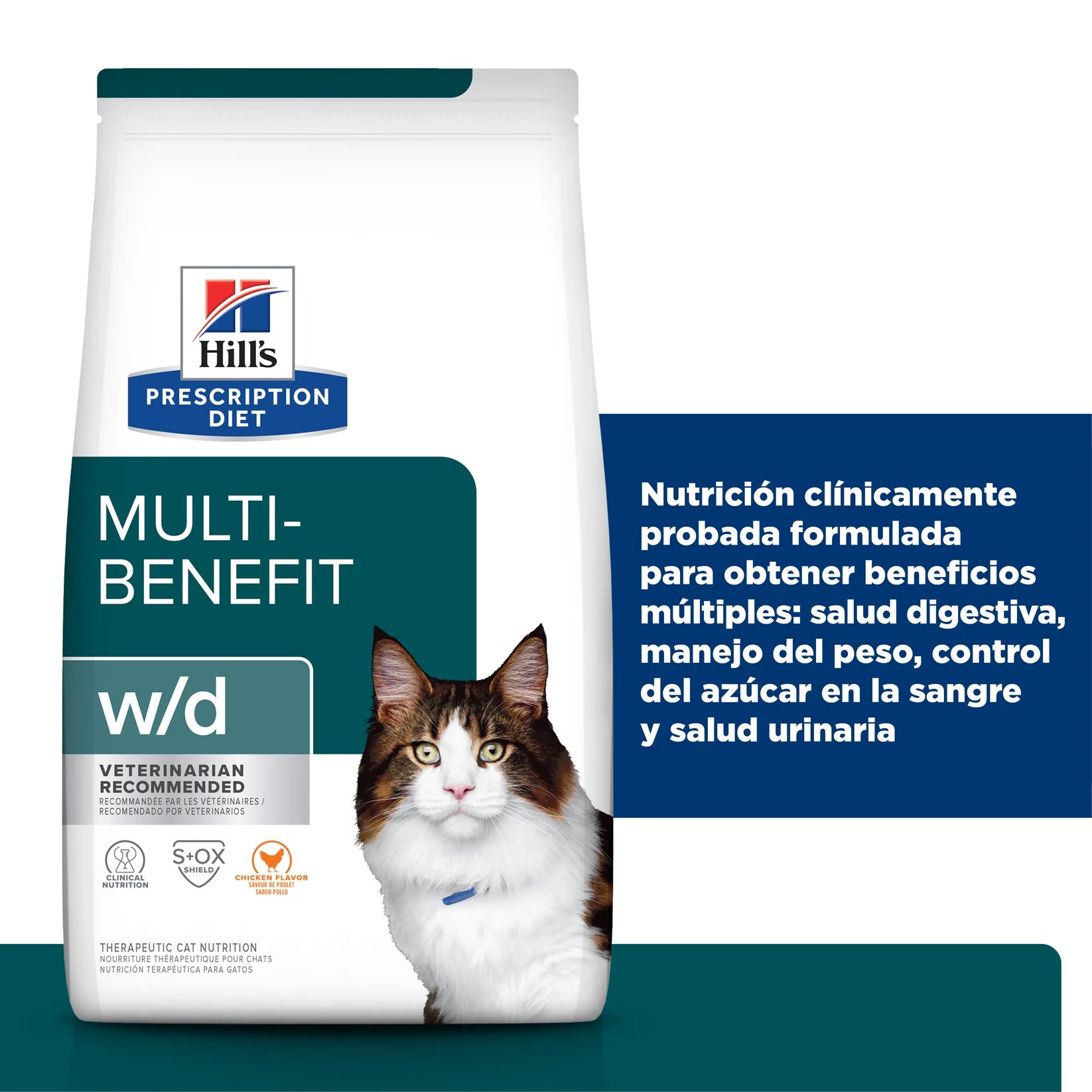 Alimento para gato Hill's Prescription Diet w/d Multi-Benefit 1.8kg