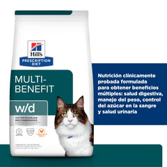 Alimento para gato Hill's Prescription Diet w/d Multi-Benefit 1.8kg