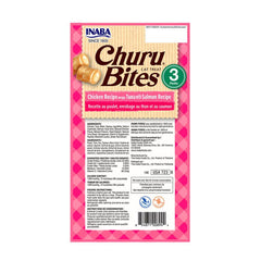Snack para gato Churu Bites Pollo (Rosado) – 4 piezas / 30g
