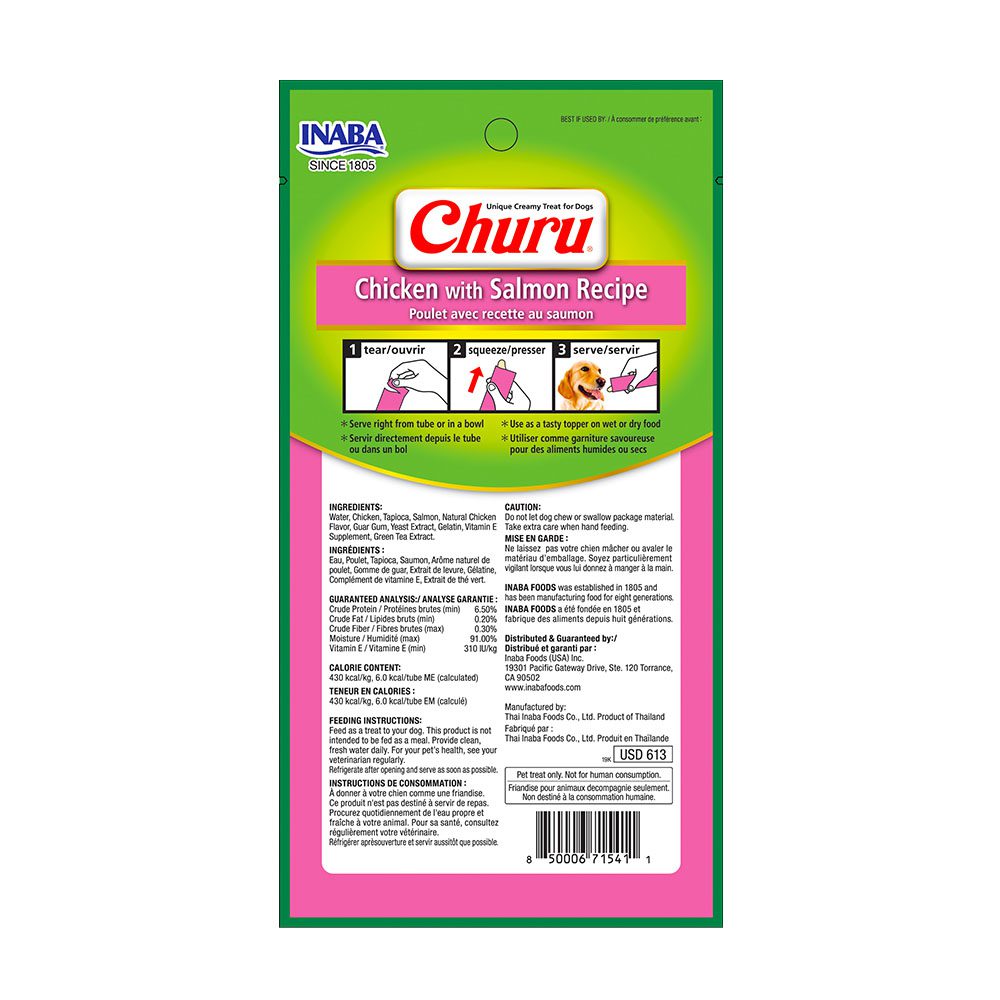 Snack para perro Inaba Churu 8 piezas - pollo con salmón 160 g