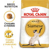 Alimento para gato Royal Canin Siamese Adult 2kg